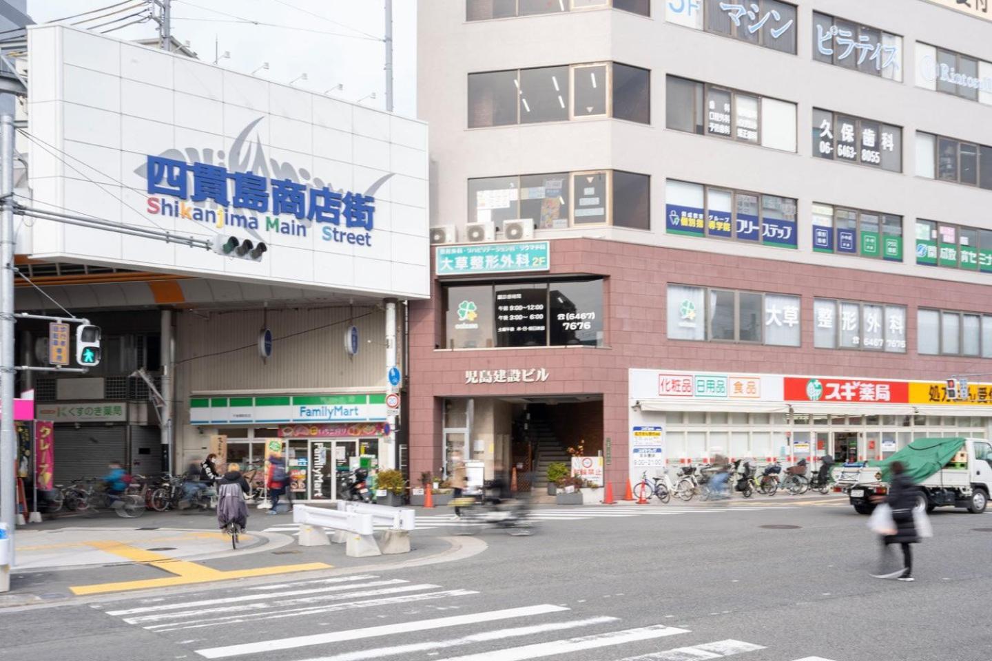 Prandre Dg Lejlighed Osaka Eksteriør billede